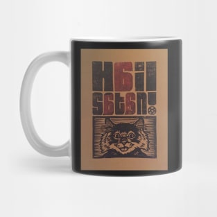 bad kitty evil cat hail satan 666 Mug